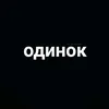 dying_princess12
