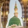 our_muhammed