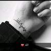 allah.isone.01