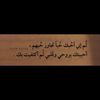 omran0386
