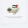 alhumdillah.x6