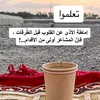 milki.h