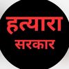 sheisarchu