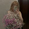 renad_rody_