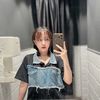 windyquyen