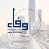 بلوقر وفاء | تغطيات الرياض