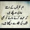 syedasif746