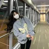yuikadeshganda