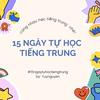 tinynguyen1309