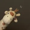 chigaireview