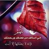 hanaaashraf4