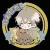 ぴろんいむにだ🍌