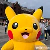 pikachouchou51