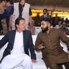 M Umar Khan Niazi 804