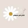 lathate_kw9