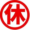 simura.suki