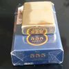 rokok555