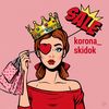 skidka_king