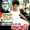 khansabusabu