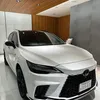 atsuchiro