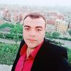 ramydoso