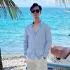 seastartcruise