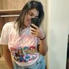carolinagamboaperez