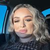 amberthesahm