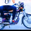 asifaliprince9