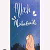 nurhikmahchaca0