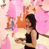 eyoell_