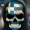 antwnhs26