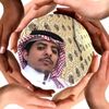 raeed5ubd83skmguser