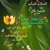 qaisarbashir6