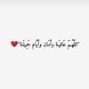 amany_2021