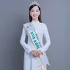 Lưu An Phương