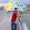 খাগড়াছড়ি ছেলে ট্রাক লাভার