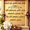 alisalameh__