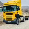 abdullahanaraey