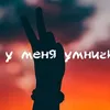 marinasichkarenko0
