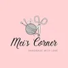 meicorner