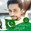 ranarizwan047