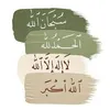 abdulqadr888