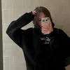 risshkins2