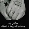 ahmed_111.s