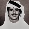 جوهينو