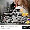 nasibbhai3
