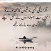 just4khail