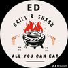 ED_Grillandshabu