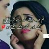msmishal